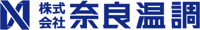 株式会社奈良温調